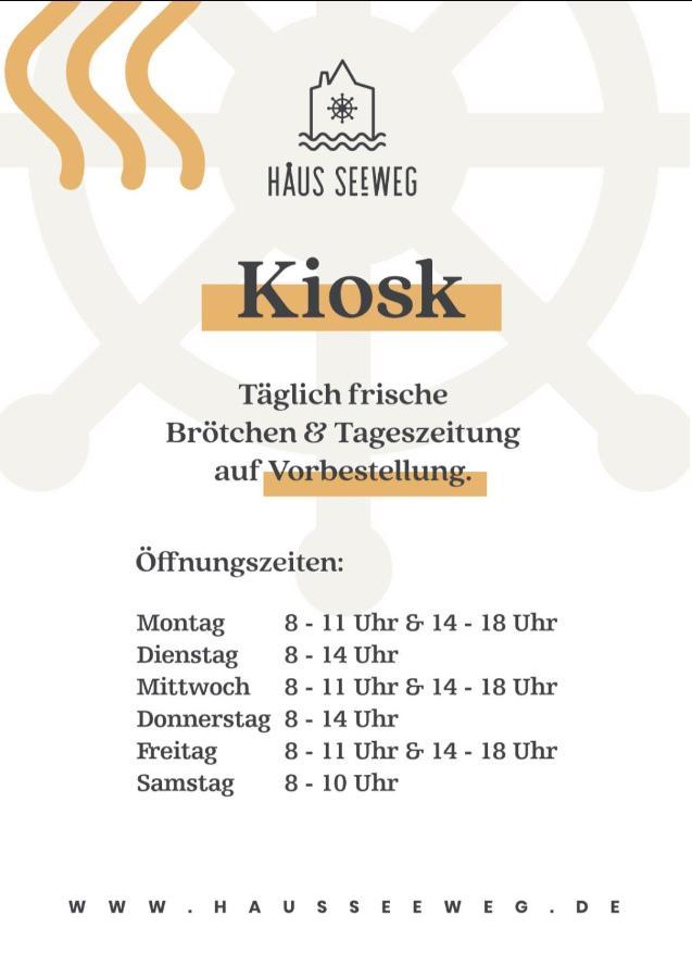 Haus Seeweg Elsterheide المظهر الخارجي الصورة